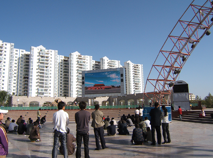 嘉峪关雄关广场P16全彩80多平米