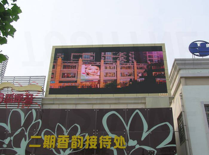 开封伟业香缇湾户外P16全彩34.61㎡