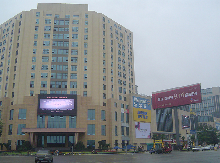 四川成都彭州市大酒店P10全彩显示屏210平米