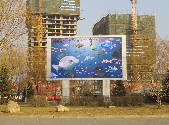 陕西榆林火车站p16全彩