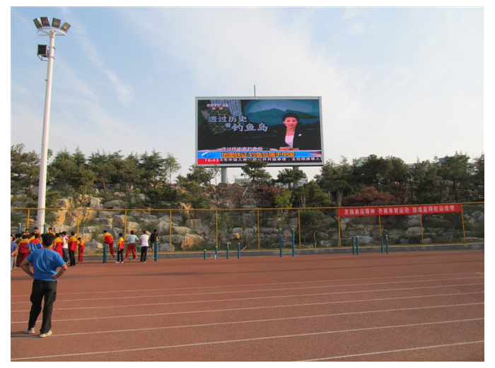 济南蓝翔技校户外P16全彩117平米